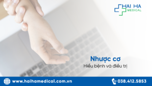 Nhược cơ là gì?